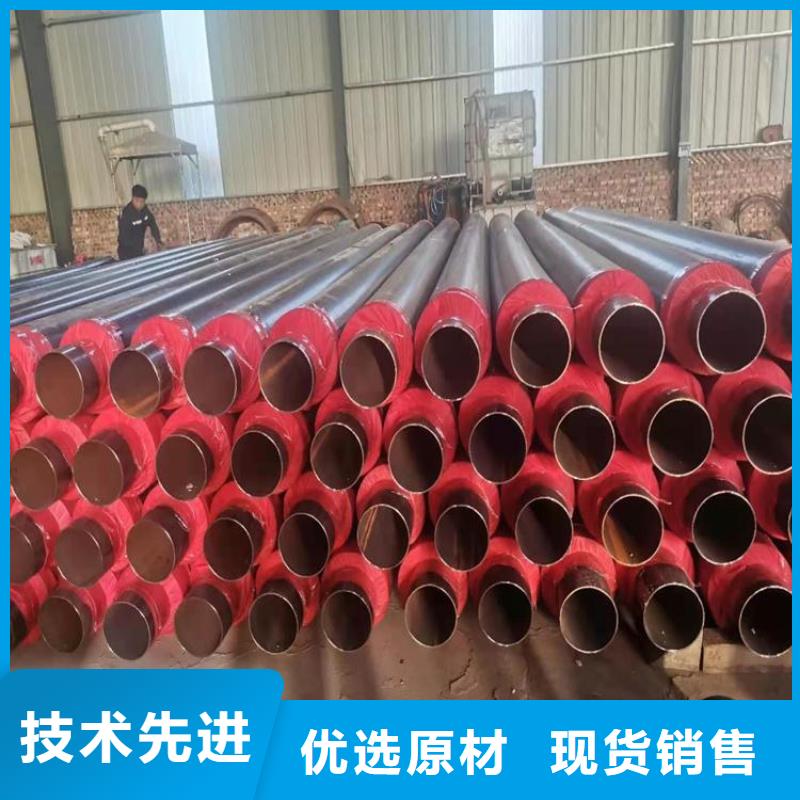 保温钢管_【给水涂塑钢管】质优价保
