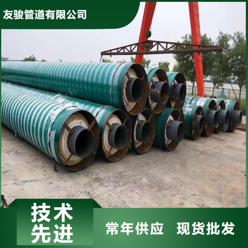 保温钢管涂塑钢管厂家优选原材