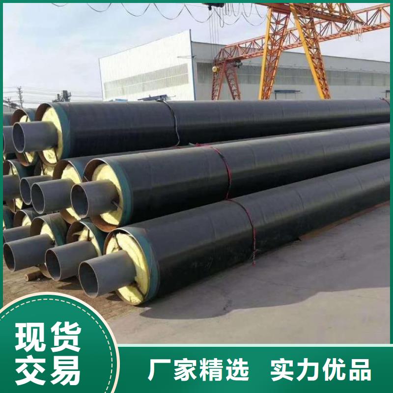 【保温钢管防腐钢管厂家现货采购】
