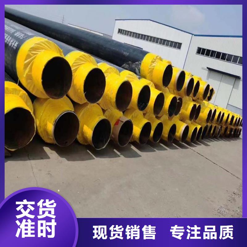 【保温钢管】水泥砂浆防腐管一站式供应