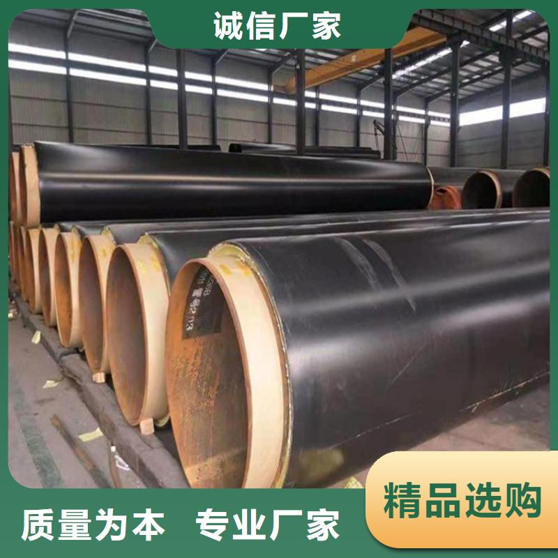 【保温钢管】给水防腐钢管实力优品