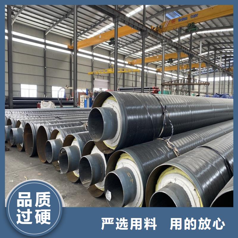 保温钢管_3PE防腐钢管厂家把实惠留给您