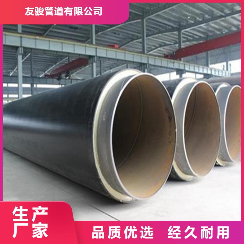 保温钢管防腐钢管厂家品质服务诚信为本