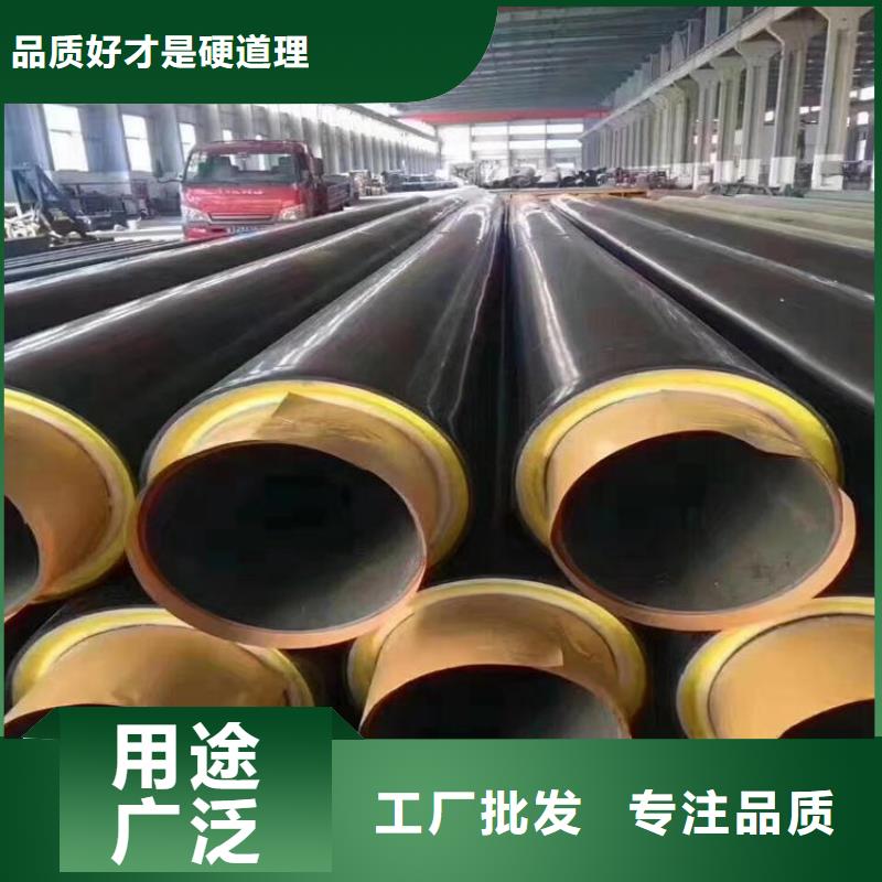 保温钢管TPEP防腐钢管厂家货源稳定