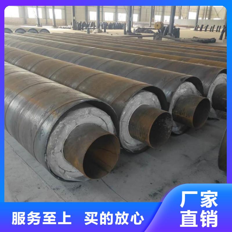 保温钢管聚乙烯外壳保温管专业生产设备