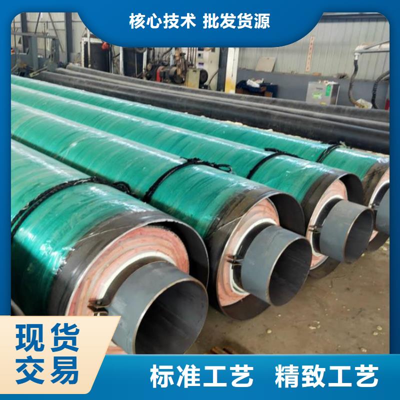 【保温钢管】水泥砂浆防腐管一站式供应