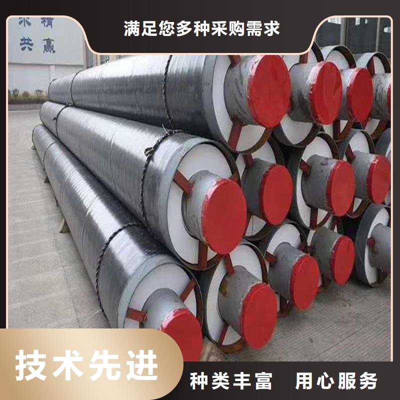 保温钢管保温钢管厂家工厂现货供应
