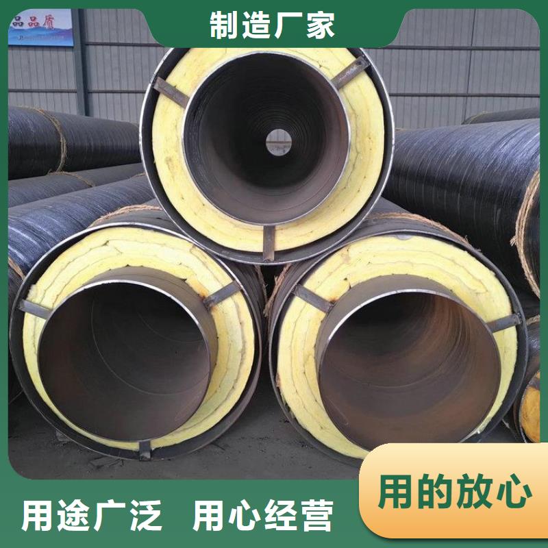 保温钢管,黑夹克管保温钢管当地货源