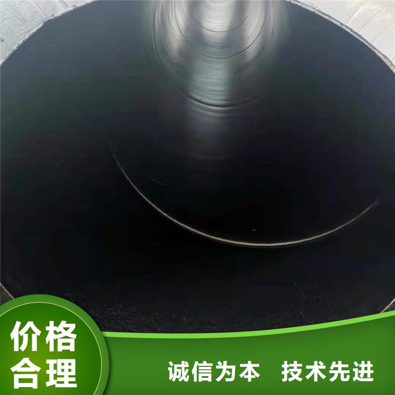 环氧煤沥青防腐钢管涂塑钢管厂家一站式采购商