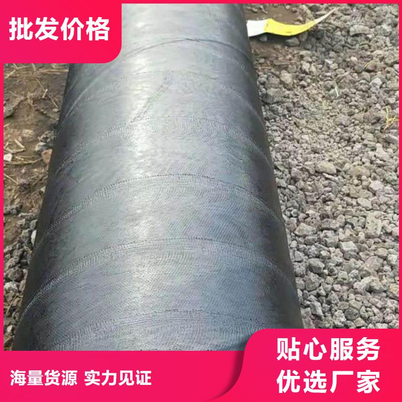 环氧煤沥青防腐钢管-给水防腐钢管全新升级品质保障