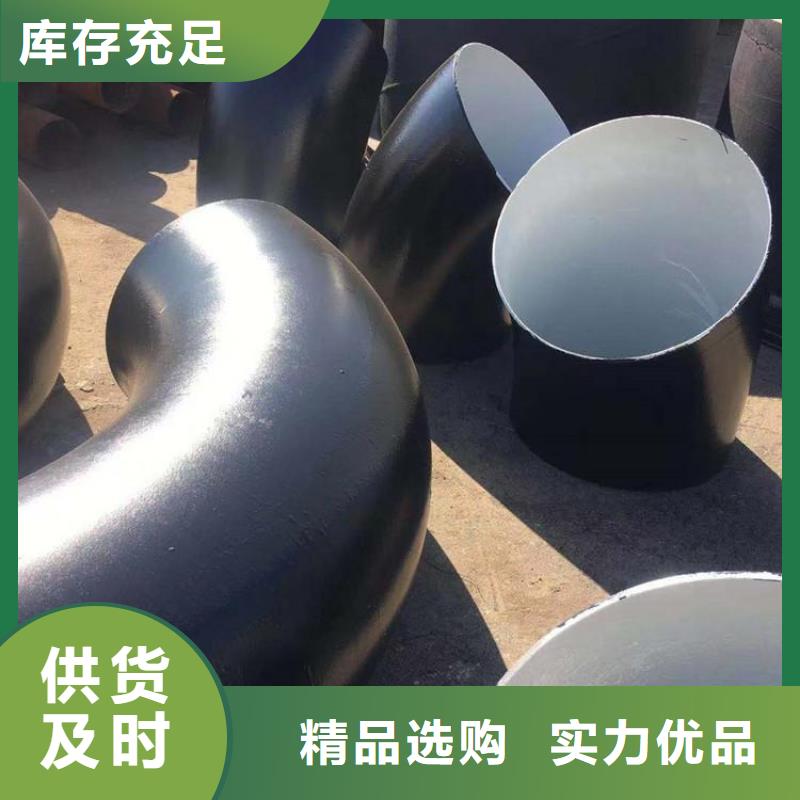 环氧煤沥青防腐钢管钢套钢保温钢管N年生产经验