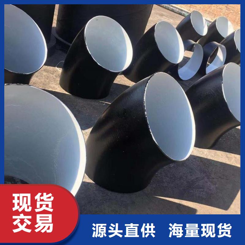 环氧煤沥青防腐钢管,钢套钢保温钢管品质保障售后无忧