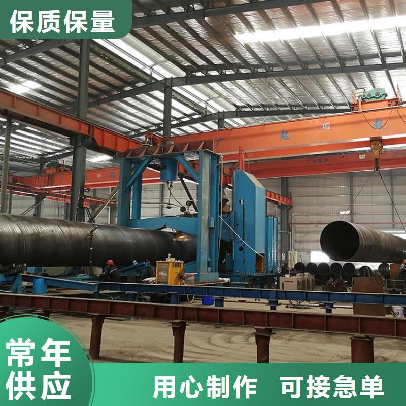 【环氧煤沥青防腐钢管】-涂塑钢管厂家品质信得过覆盖范围含|沛县|铜山|扬州|泰州|南京|盐城