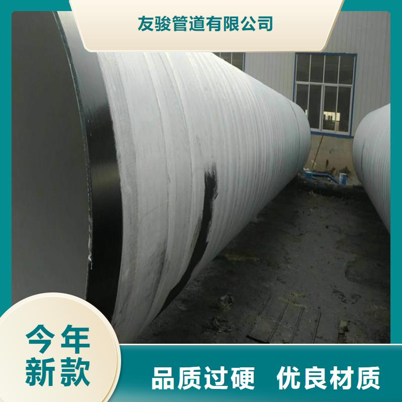 环氧煤沥青防腐钢管-加强级防腐钢管批发供应