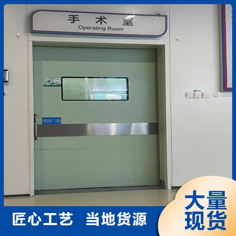 防辐射铅门型号齐全
