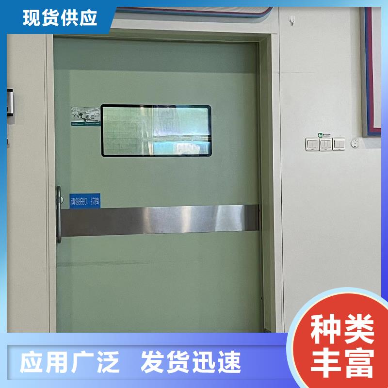 CT室门品质保证