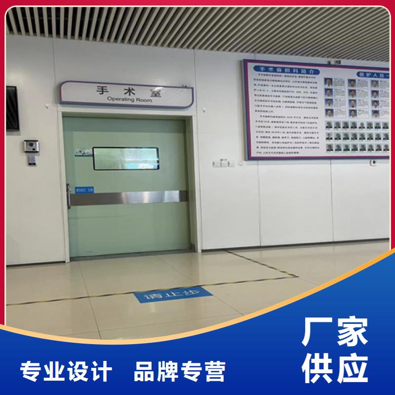 铅门防护窗货到付款