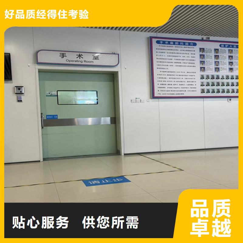 防辐射铅门实体厂家