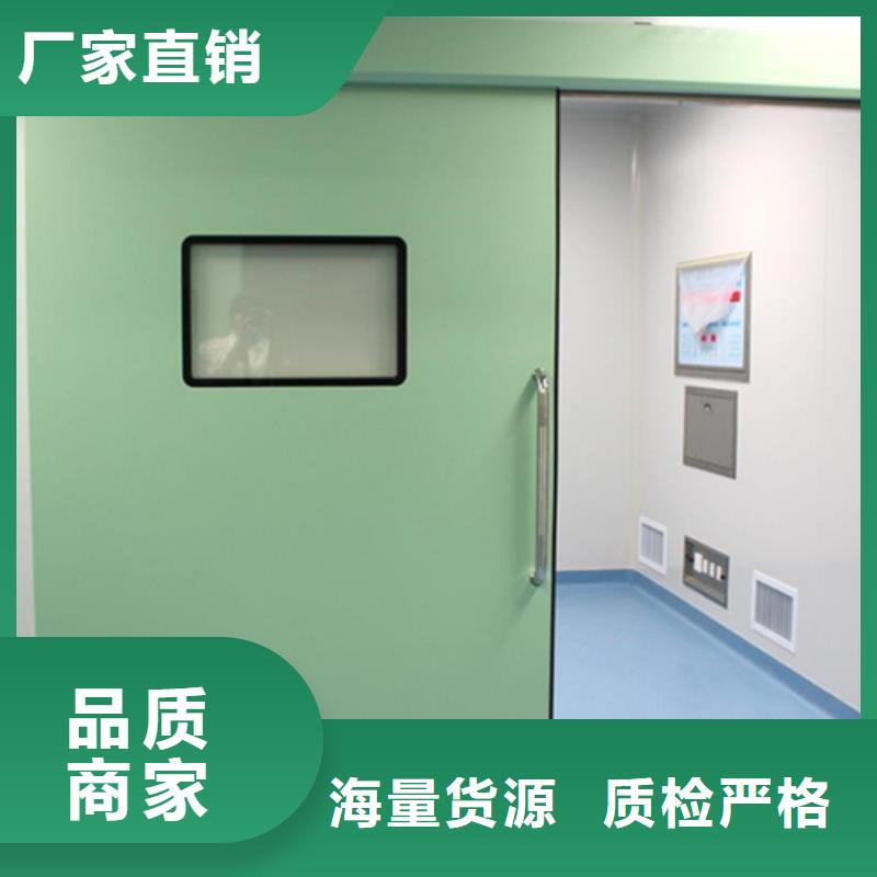 防辐射铅门可定制型号全