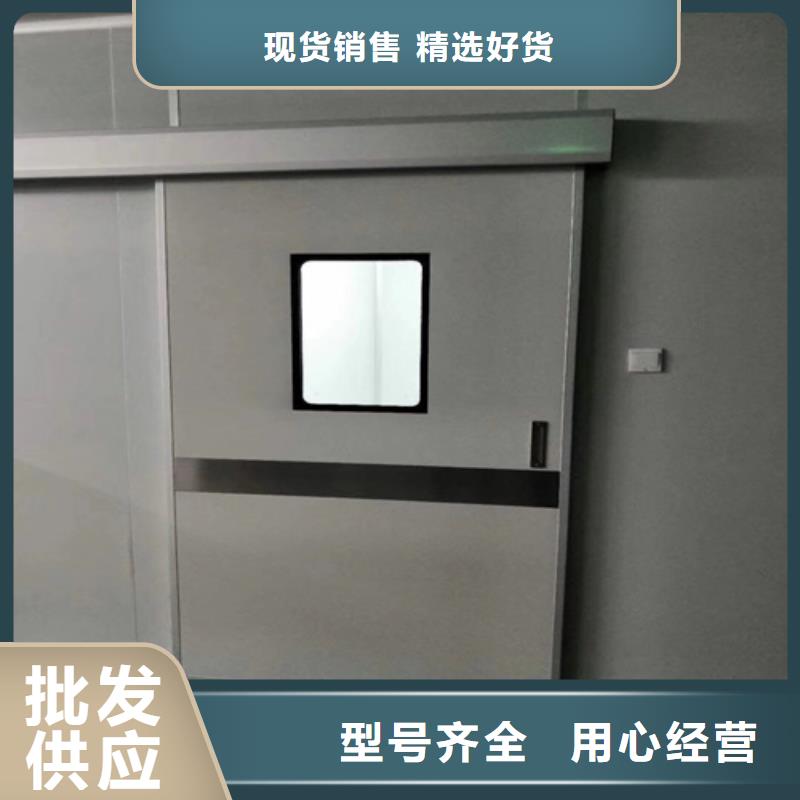 【铅门医用铅玻璃海量现货】