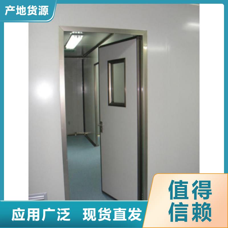 铅门定制可定制型号全