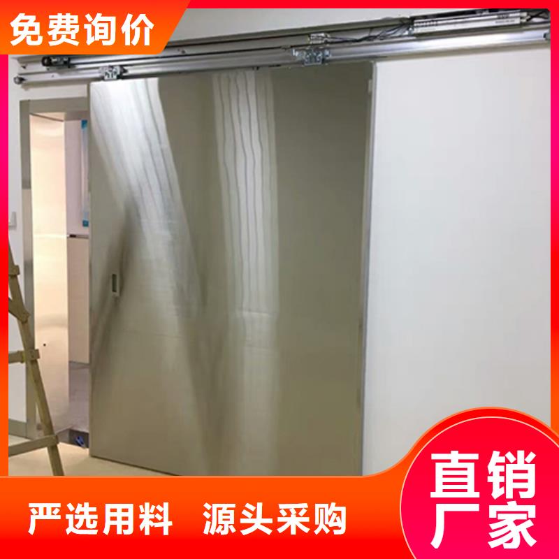 屏蔽门定制正规厂家
