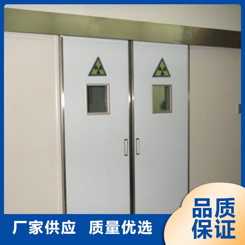 医用门定制厂家批发口碑好