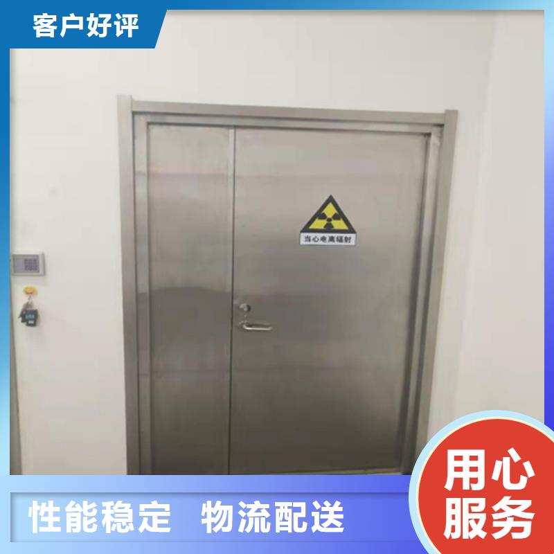屏蔽门定制正规厂家