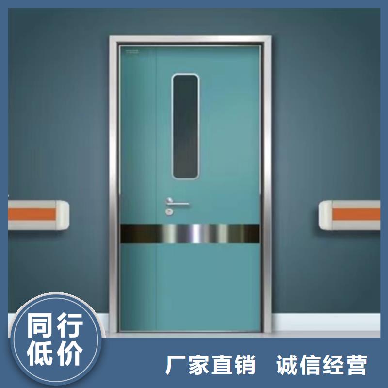 铅门铅眼镜常年供应