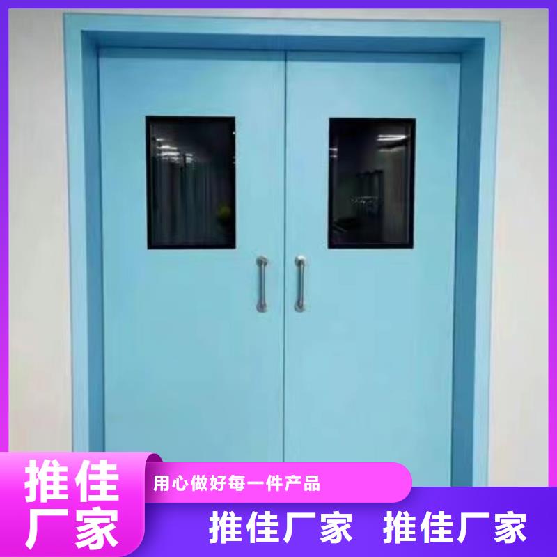 防辐射铅门型号齐全