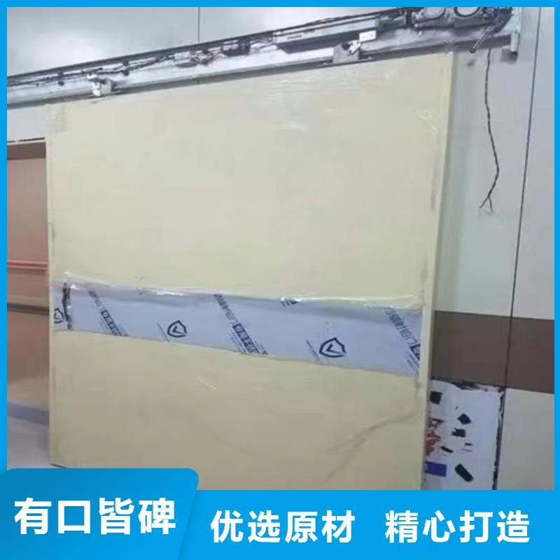肃宁|东光|秦皇岛|邢台|衡水|廊坊|石家庄【铅门-医用防护屏工厂直供】实拍展现