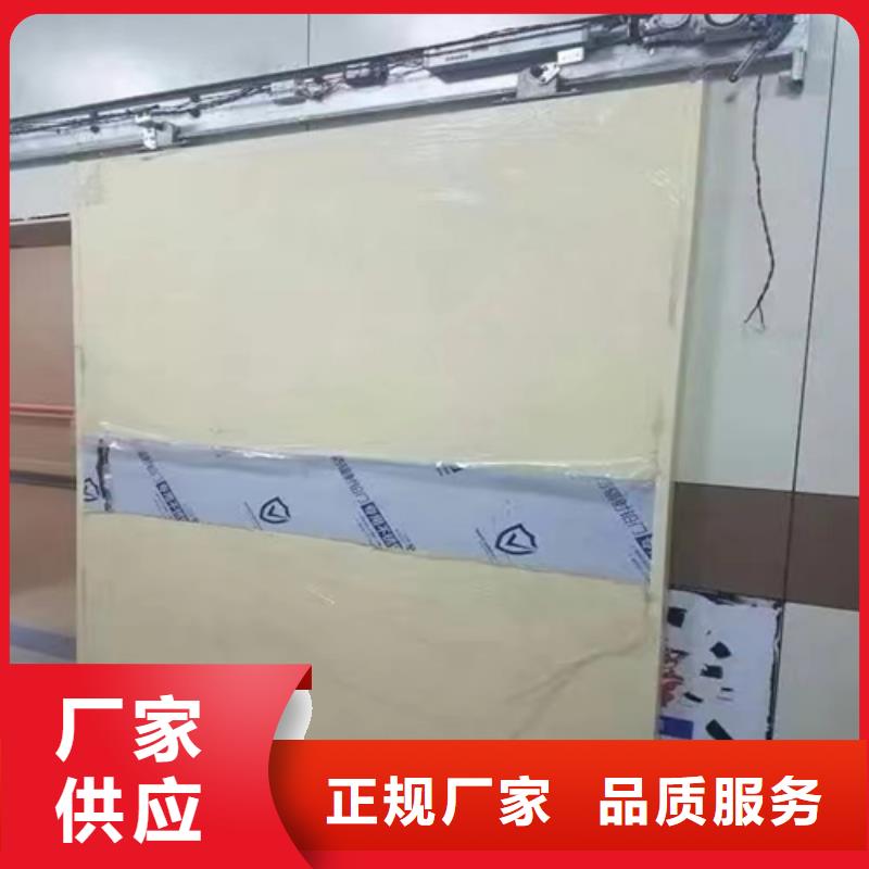 屏蔽门定制实体厂家