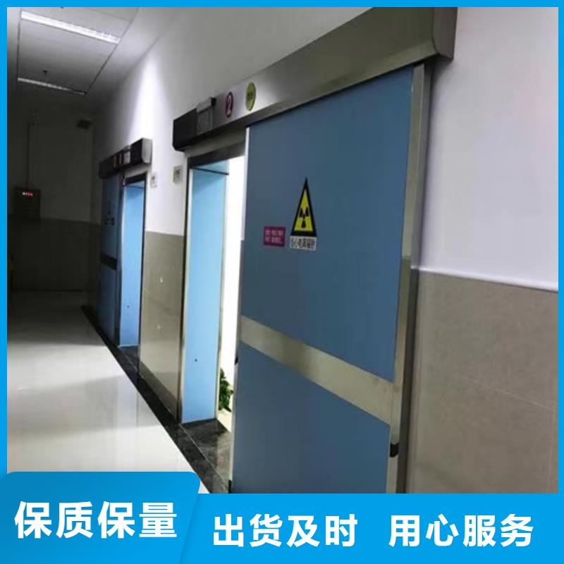 铅门可定制制造厂家