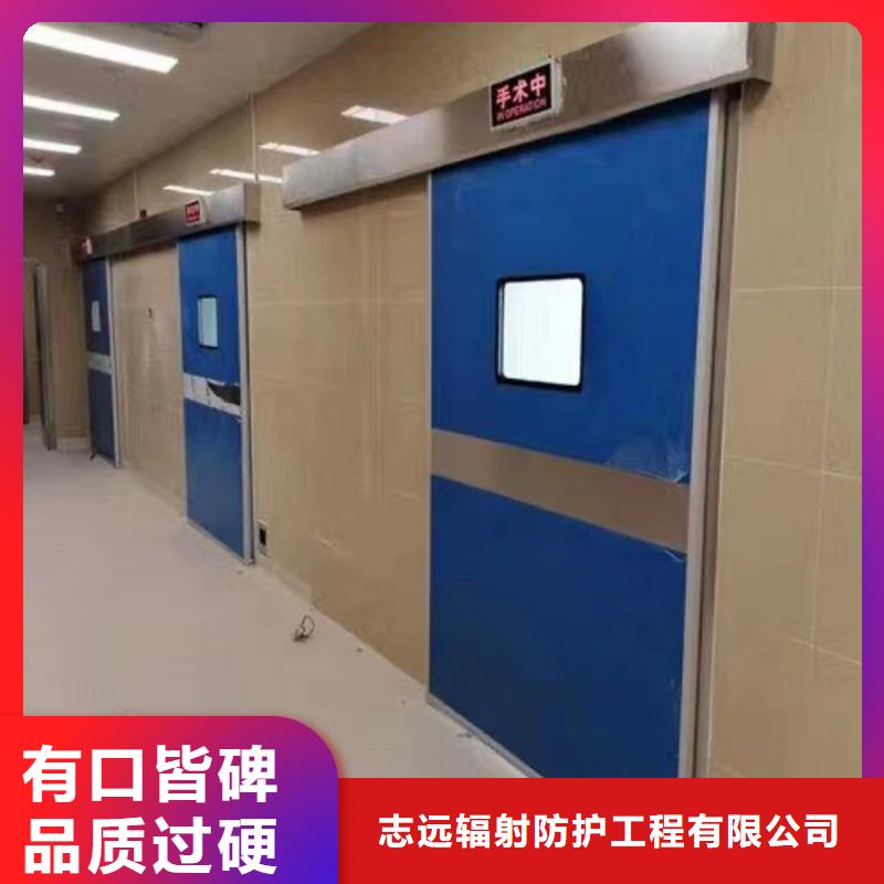 铅门_铅眼镜一站式采购商家