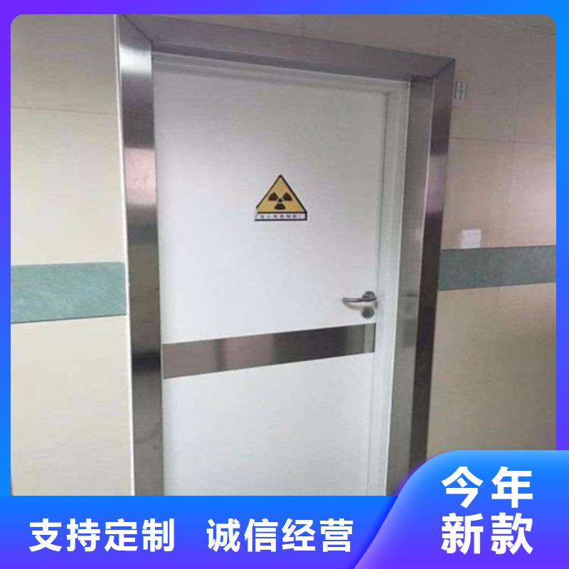 屏蔽门定制源头厂家