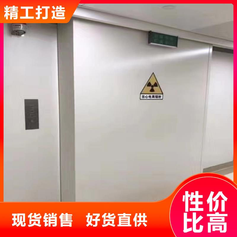 铅门_【医用铅门】价格实惠