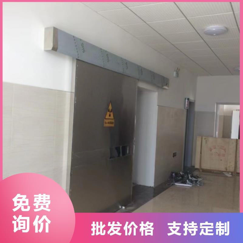 铅门医用铅房一手价格
