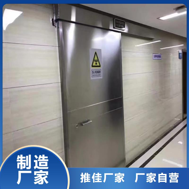 铅门【铅防护衣帽】大量现货供应