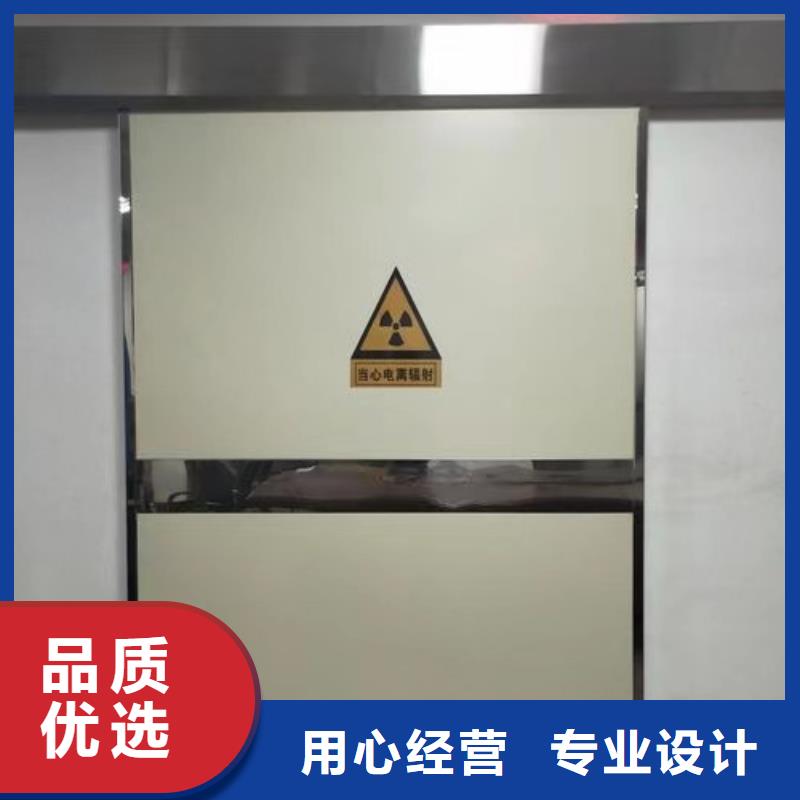 铅门医用铅门热销产品