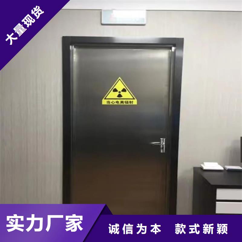 志远铅门 【铅玻璃】品类齐全-业务覆盖区域|凯里|雷山|铜仁|黔南|黔西南|贵阳-三玖采购网