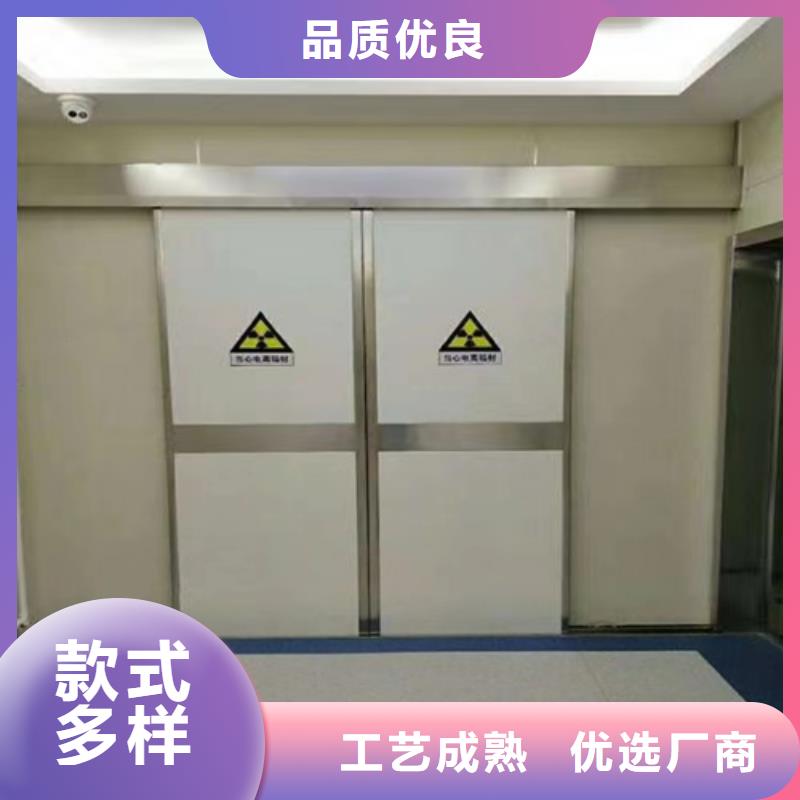 防辐射铅门型号齐全