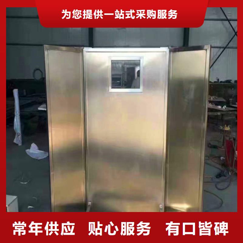 防辐射铅门品质放心