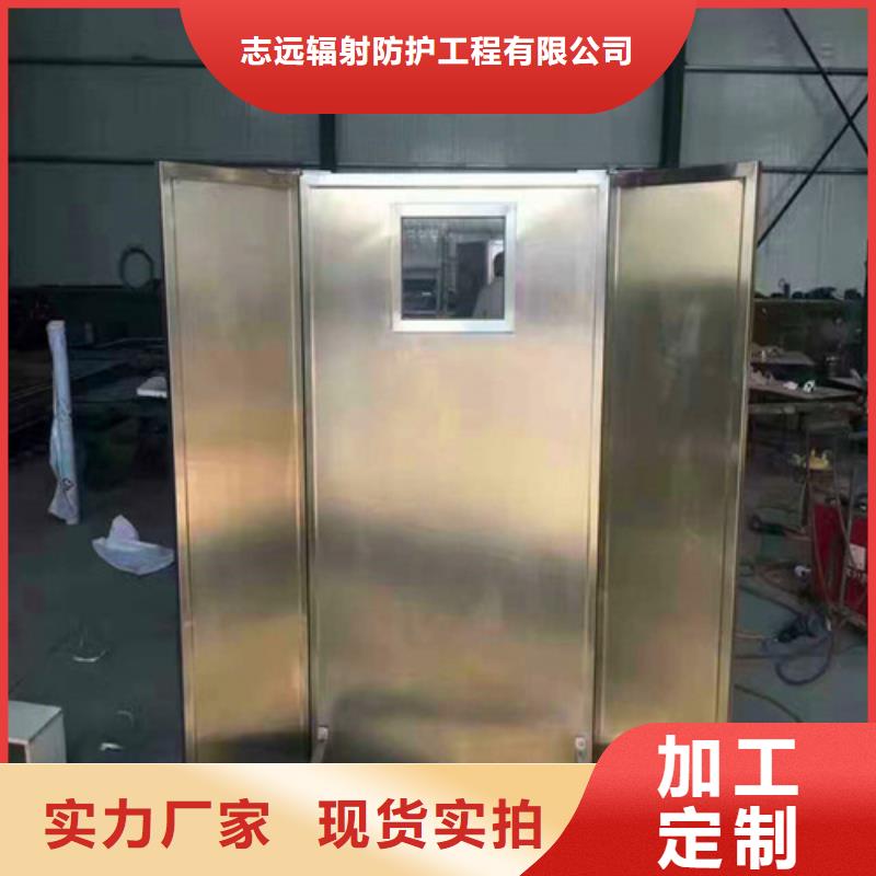 铅门定制正规厂家