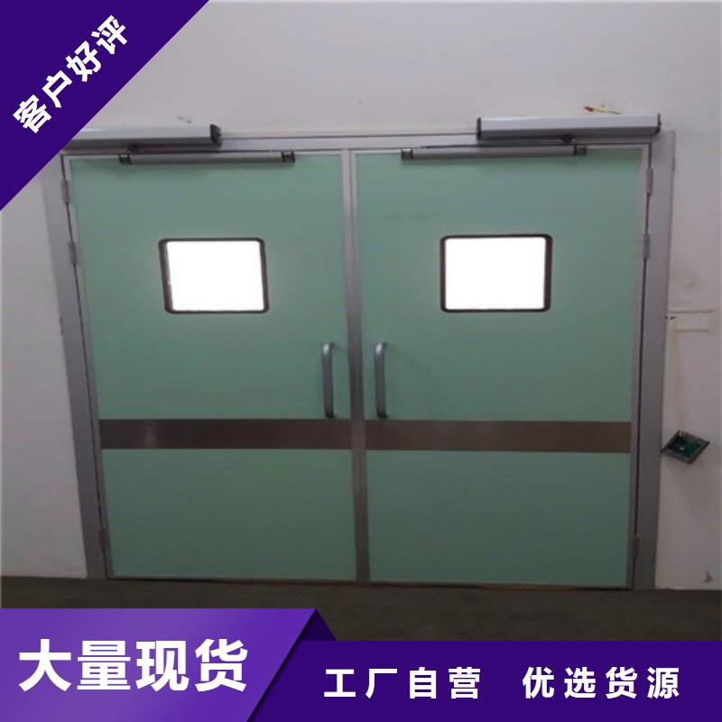铅门铅眼镜常年供应