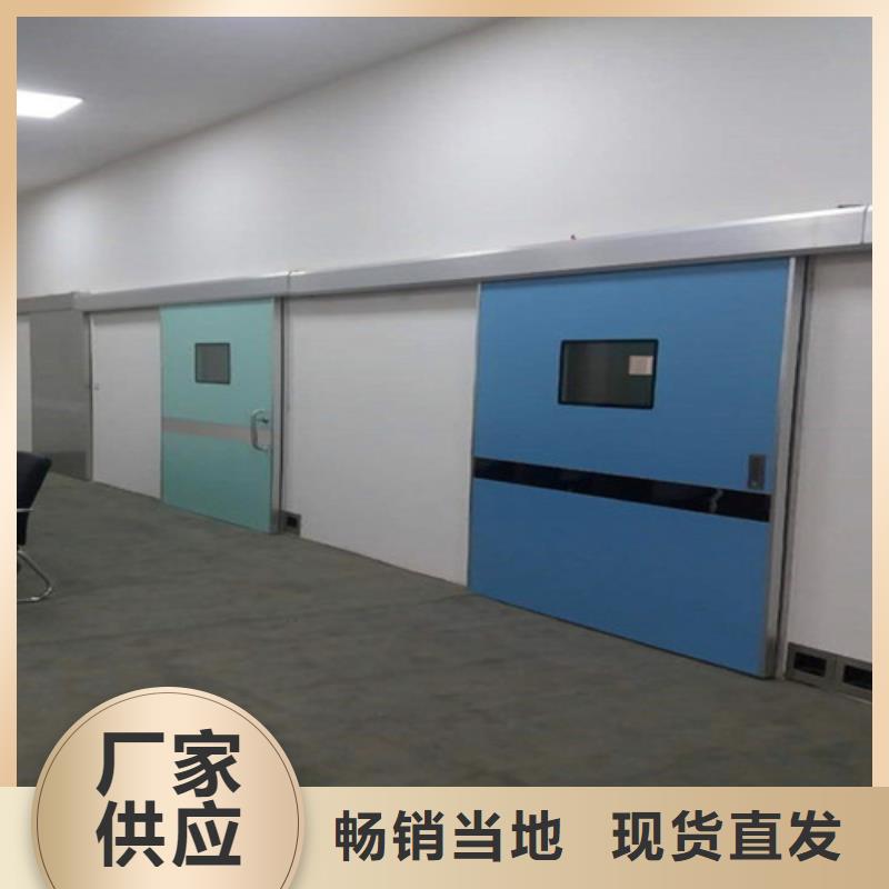 屏蔽门定制品质放心全国走货