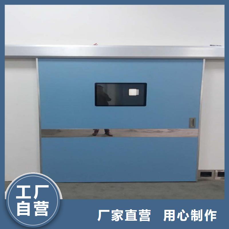 防辐射门零售