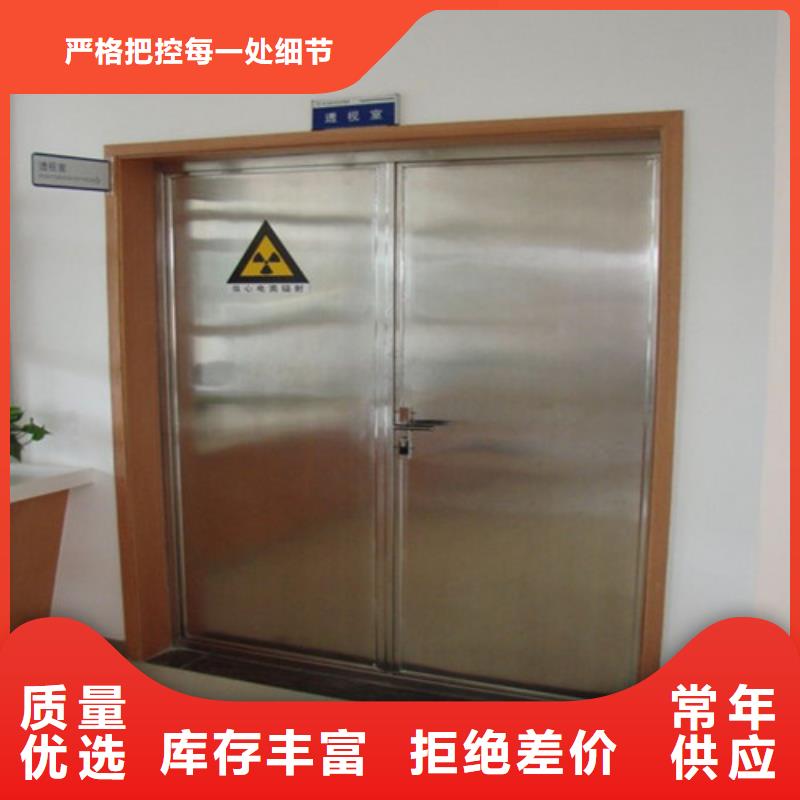 医用门定制制造厂家