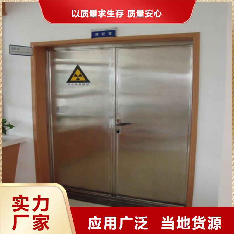 医用门定制源头厂家