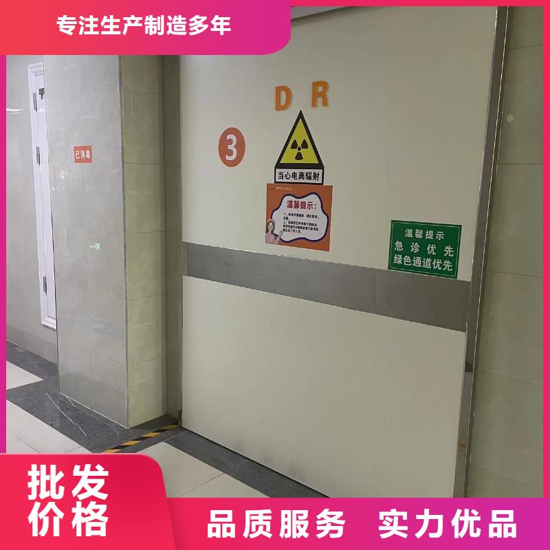 直线加速器屏蔽门靠谱厂家