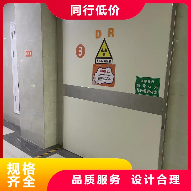 屏蔽门定制供应商诚信厂家